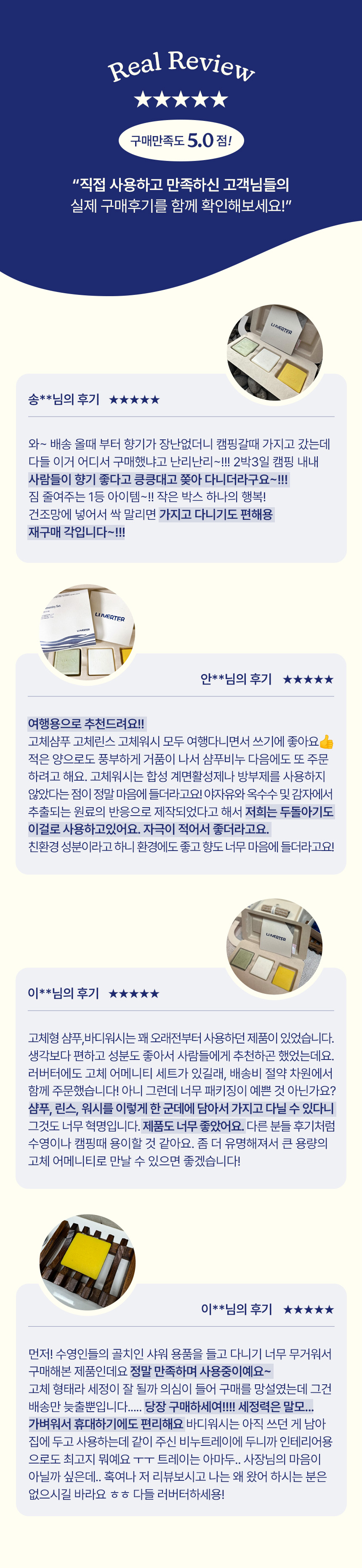241126 gas_review.jpg